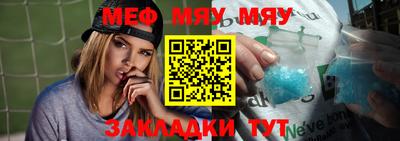 кристаллы Кингисепп