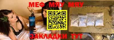 кристаллы Кингисепп