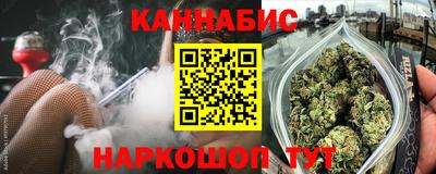 кристаллы Кингисепп