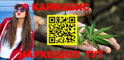 кристаллы Кингисепп