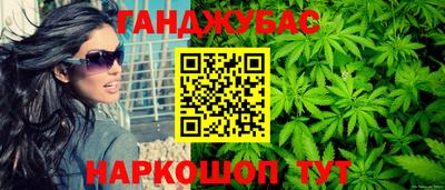 а пвп мука Кимры