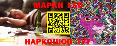 метамфетамин Кинель