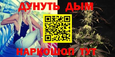 а пвп мука Кимры