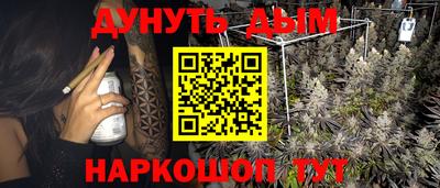 кристаллы Кингисепп