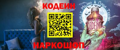 кристаллы Кингисепп