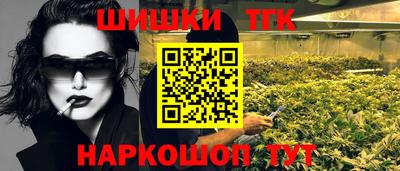 а пвп мука Кимры