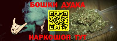 кристаллы Кингисепп