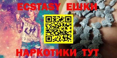 а пвп мука Кимры