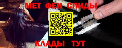 а пвп мука Кимры