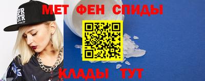 а пвп мука Кимры