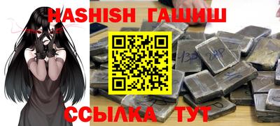 а пвп мука Кимры