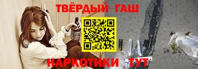 а пвп мука Кимры