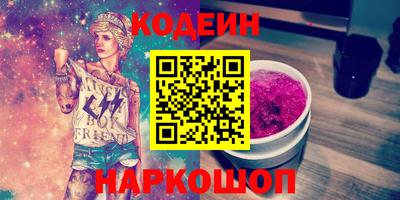 а пвп мука Кимры