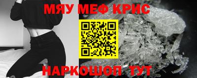 а пвп мука Кимры
